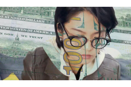 滁州工资清欠服务