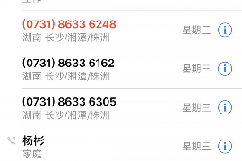 滁州融资清欠服务